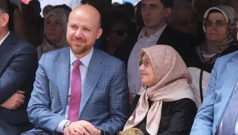 Türkiye Eğitimde Zirveye Yükseliyor: Bilal Erdoğan'ın Vizyonu