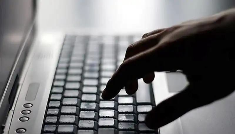 Yeni Evlenenlere Ücretsiz İnternet Desteği: Başvuru Nasıl Yapılır?