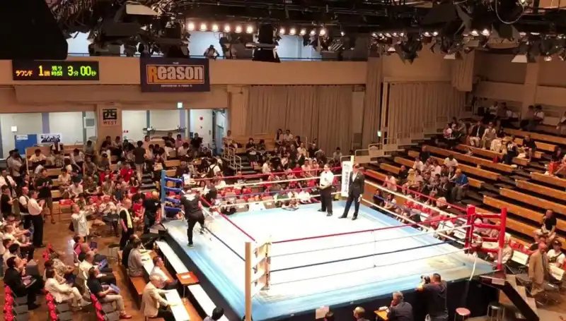 Japonya'da Şok Eden "Ölümcül" Turnuva: İki Gün İçinde İki Can Kaybı